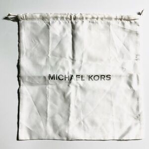 MICHAEL KORS White Satin Drawstring Small Dust Bag Handbag Cover 13” x 13”